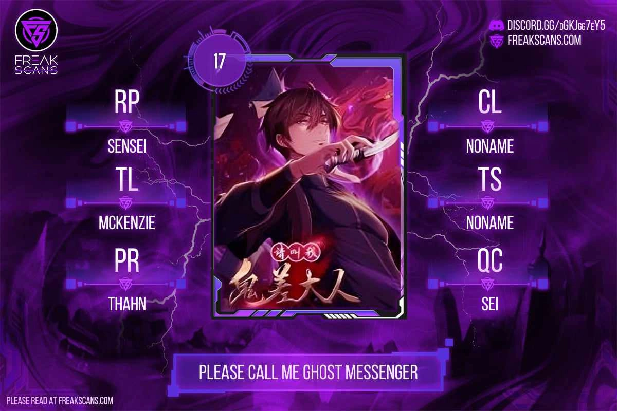 Please Call Me Ghost Messenger Chapter 17 1